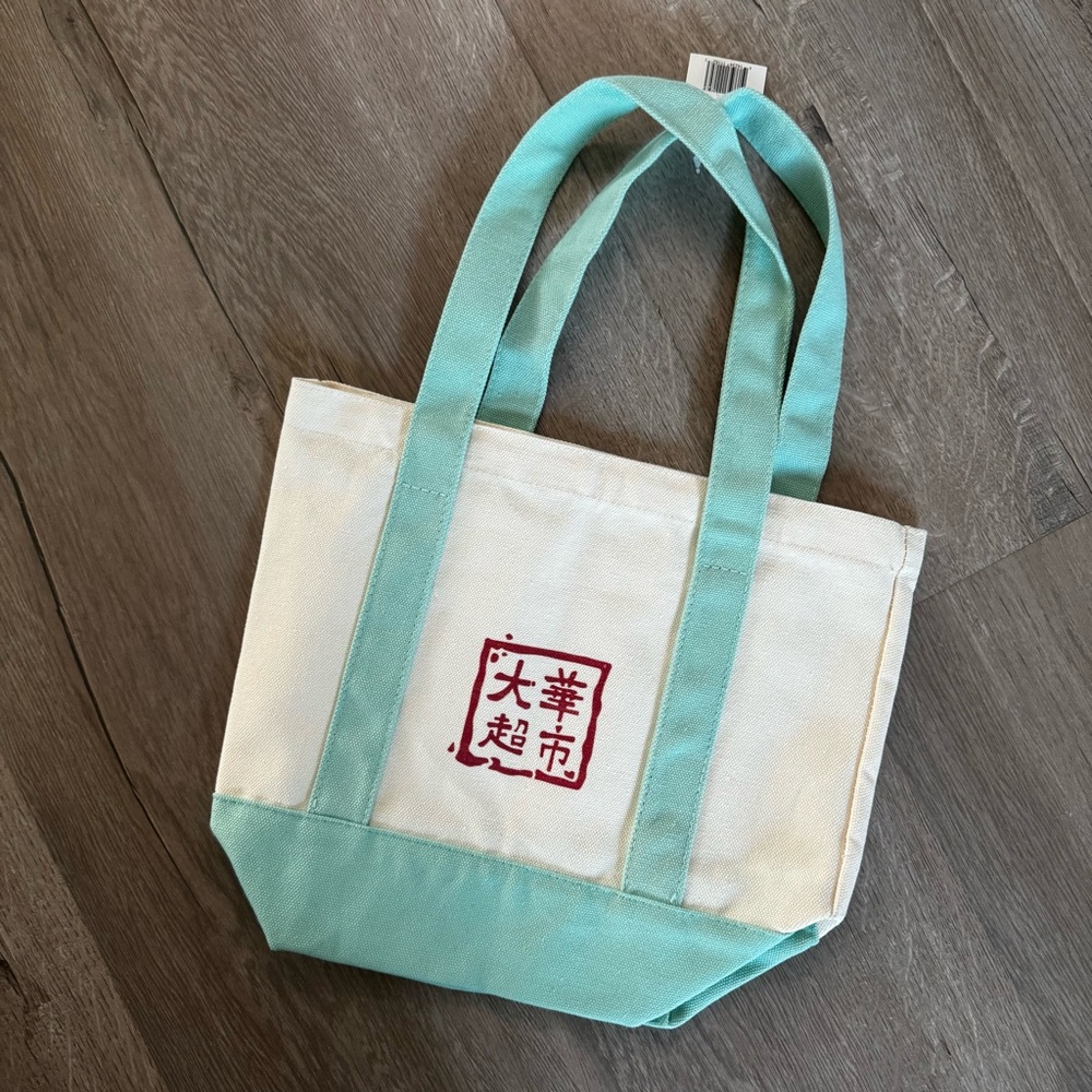 99 Ranch Totes v2 - Picture 5 of 6